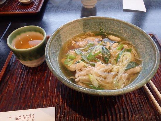 Honke Tagoto Fuchomae